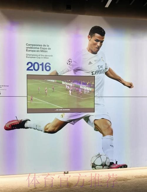 琼阿梅尼:伯纳乌是最棒的球场 皇马有最美妙的球迷